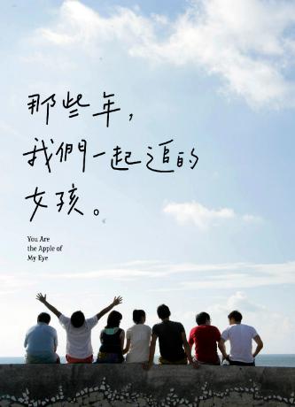 十部公认最好看爱情剧国产老剧,经典爱情电视剧排行榜前十名国产