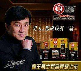 “三聚氰胺”10周年，让我们扒扒那些曾代言假货的明星