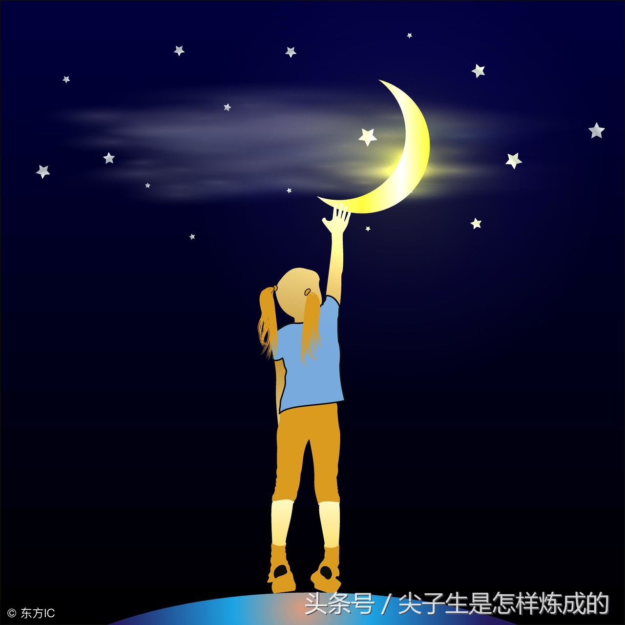 火眼金睛成语,解答成语辨析题方法技巧