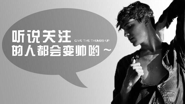 浪琴康卡斯适合哪个阶层的人,浪琴康卡斯跟劳力士很像