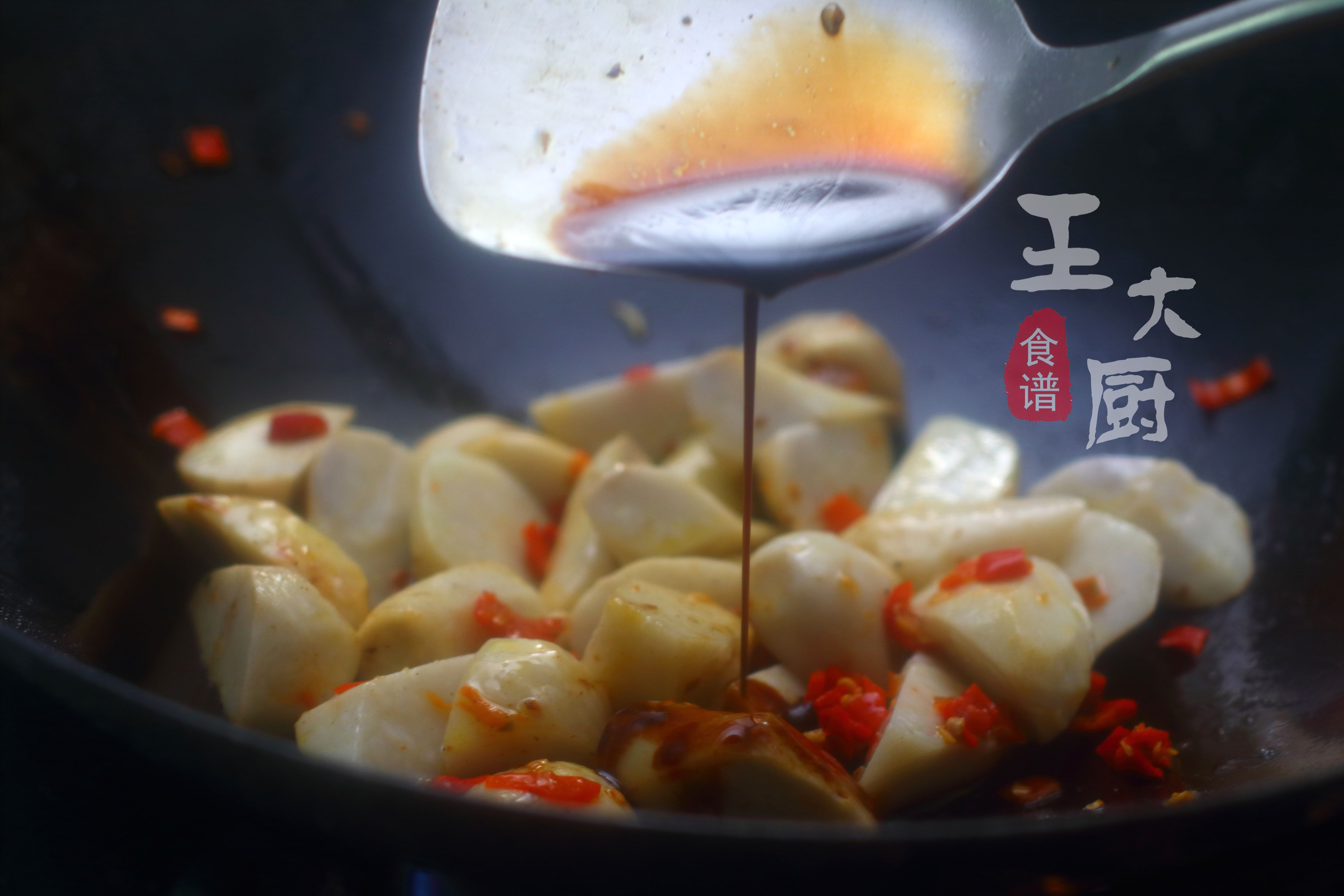 美食做法家常菜剁椒芋头,最喜欢的美食柠檬鸡脚