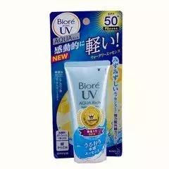 男士防晒真的很重要么,男士要不要防晒