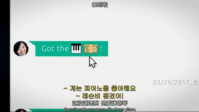 小心警惕网络骗子,警惕网络平台涉嫌诈骗