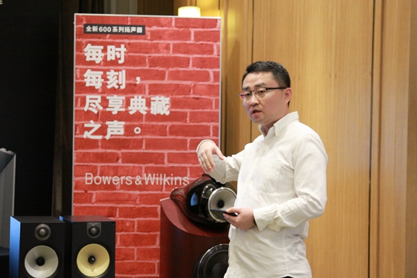 bowerswilkins耳机,bowerswilkins音响怎么连蓝牙