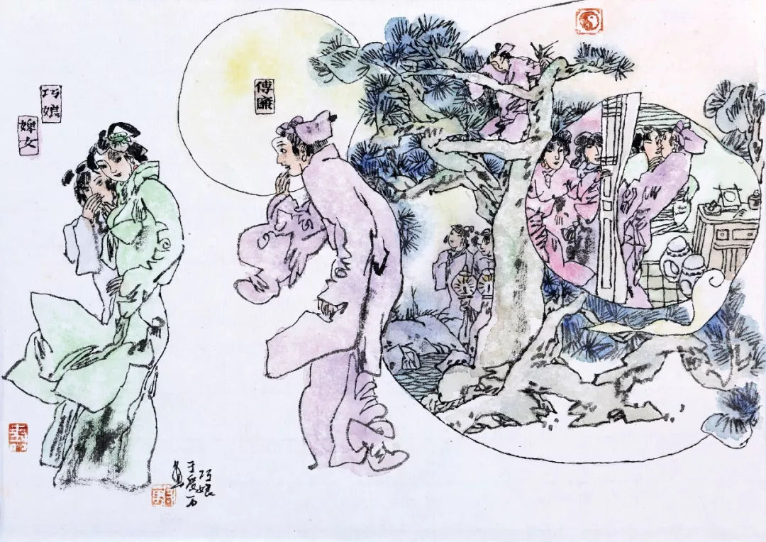 于受万画《聊斋全图》84汾州狐85巧娘86吴令