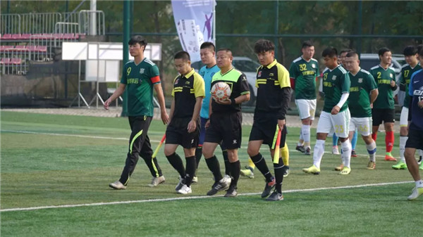 阜新三沟杯,三沟酒业杯