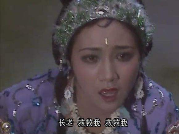 你行你上：取经路上的妖王和孙悟空换位，他们能通到第几关