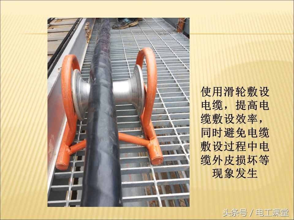 电气安装基础知识全套,一文弄懂所有电池