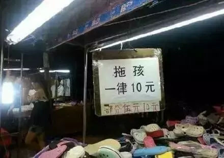 四种方言你能听懂几种,十种最难完整的方言东北话