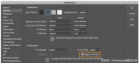 adobephotoshopcc2019经典教程,adobephotoshopcc2018