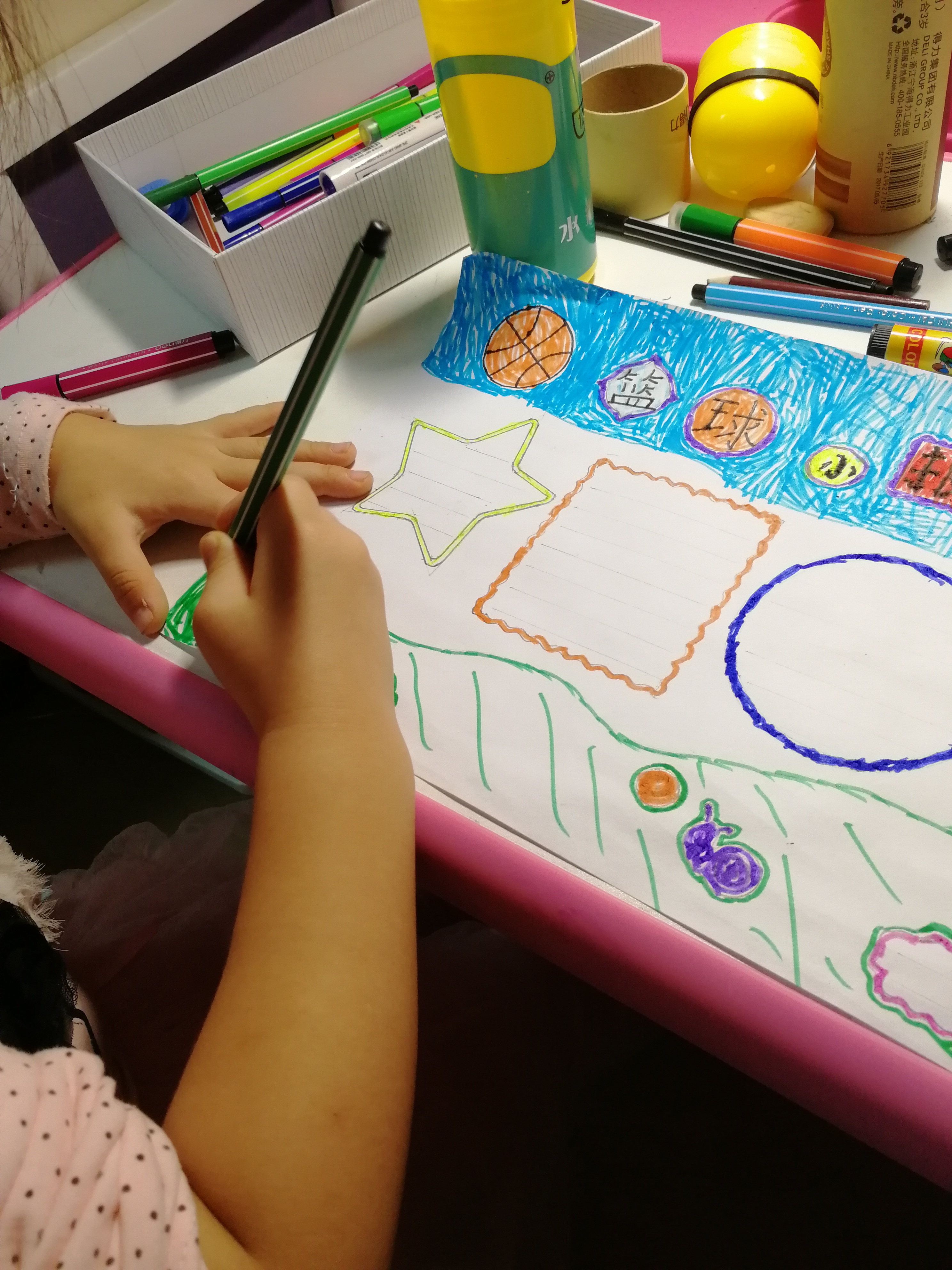 陪伴孩子的109份手抄报,孩子的手抄报完整版