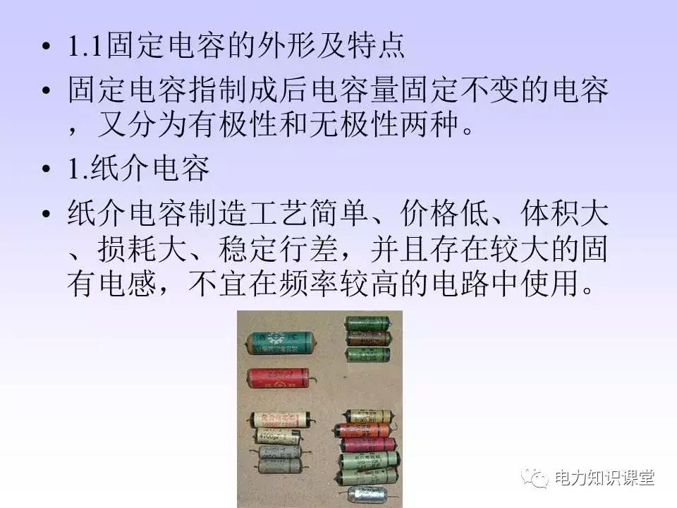 数字万用表使用注意事项,西捷数字万用表使用方法