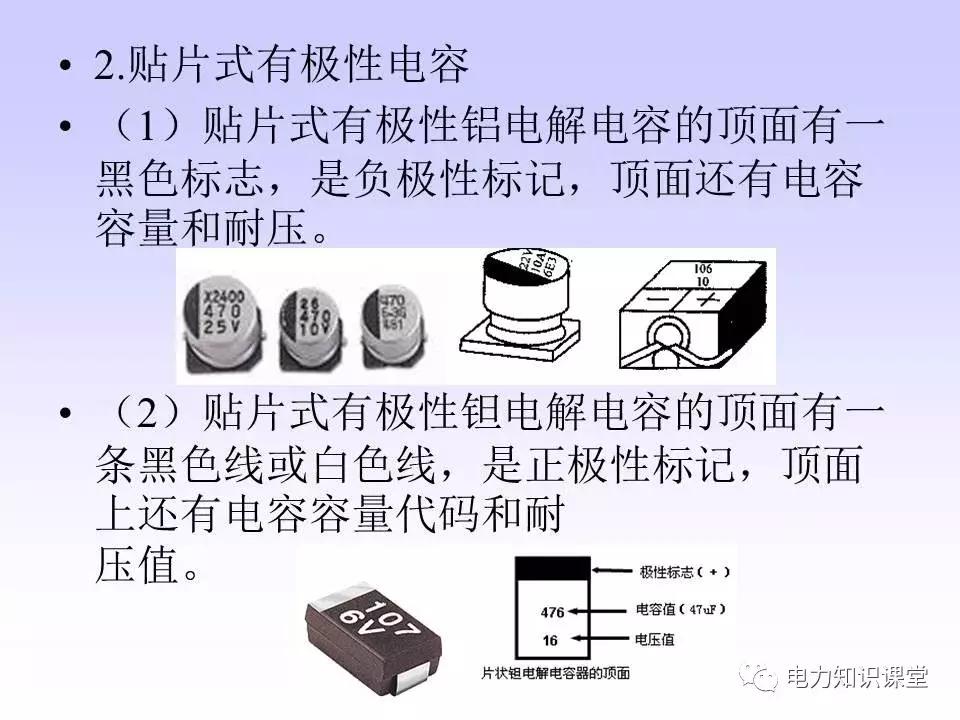 数字万用表使用注意事项,西捷数字万用表使用方法
