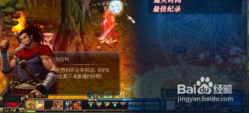 dnf金色小晶体紧缺,dnf金色小晶块有什么用