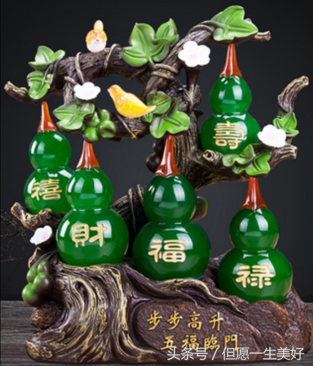 喜事连连纯铜葫芦,转发好运连连诸事顺利