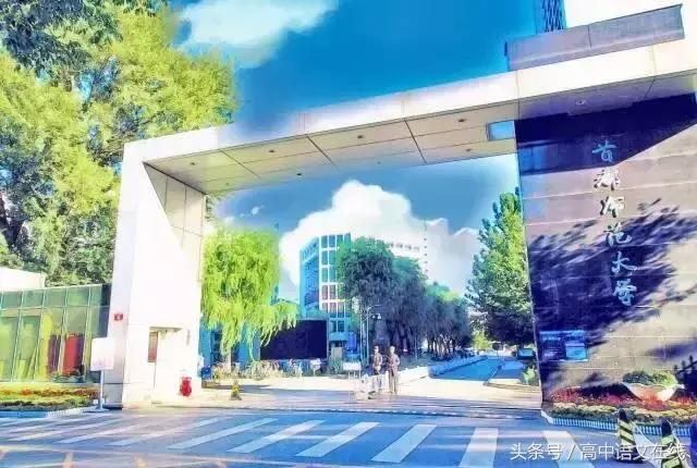 高中英语定语从句习题讲解,高中英语定语从句讲解从基础开始