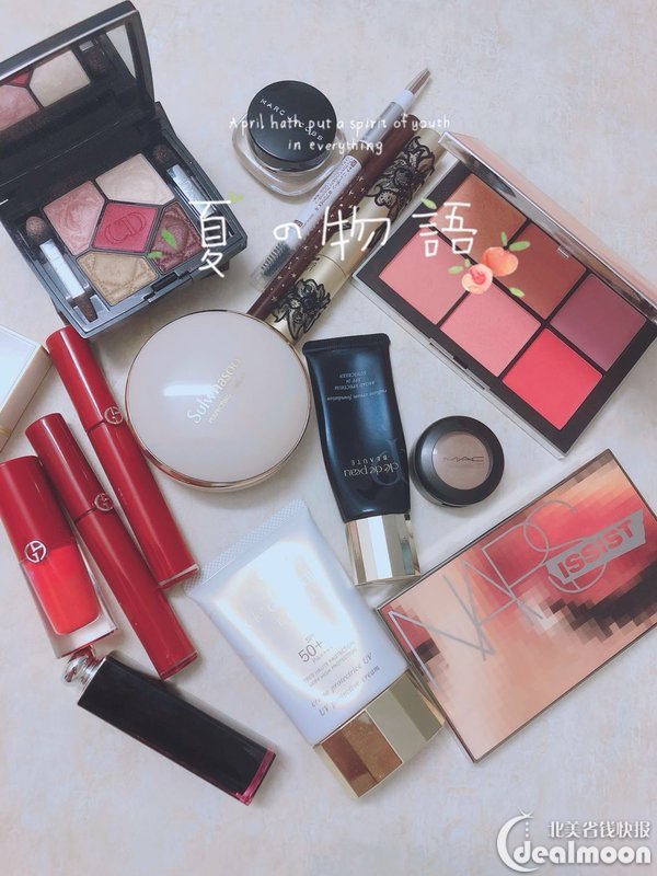 孕期妈妈用品,孕妈妈专用彩妆护肤品推荐