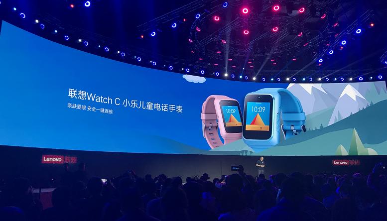 联想电话手表儿童4g测评,联想儿童手表最新版