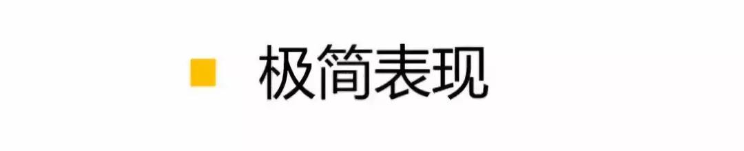 股市暴跌买房子,股市跌买房子
