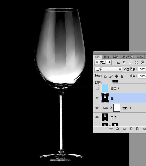 ps怎么给高脚杯里面加图片,ps技巧透明玻璃杯抠图实例教程
