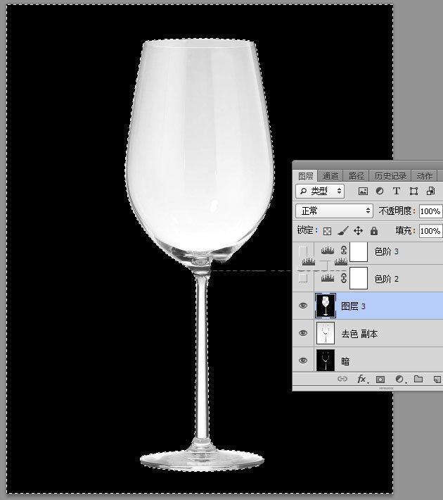 ps怎么给高脚杯里面加图片,ps技巧透明玻璃杯抠图实例教程