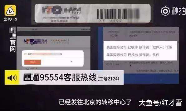 央视曝光十大假货,央视曝光最新假货名单