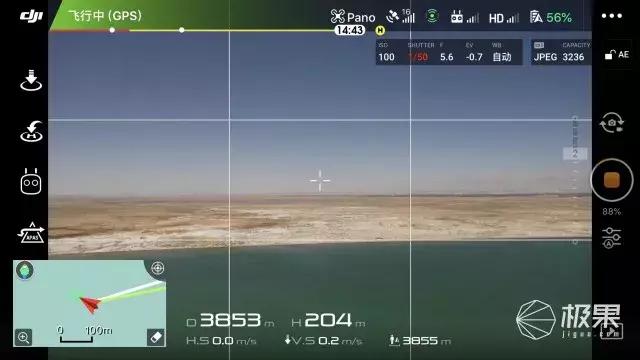 大疆哈苏大片,大疆120倍变焦版