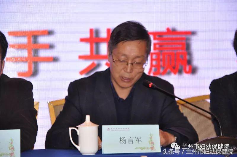 2019中华医学会妇产科学术年会,妇产科2020年学术会议