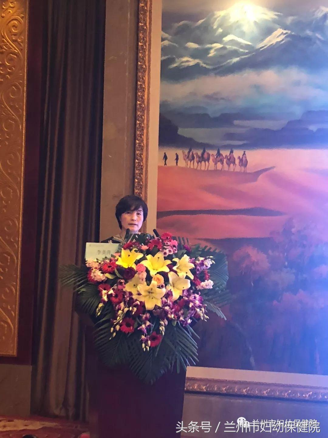 2019中华医学会妇产科学术年会,妇产科2020年学术会议