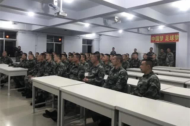 曝国足新一期集训名单,国足新一期亚洲杯集训名单