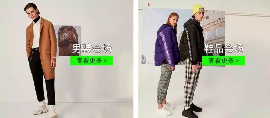 zara优衣库春装合集,ur优衣库zara双十二