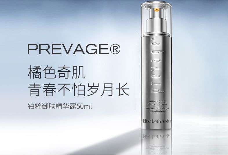 双11兰蔻有优惠券吗,双十一兰蔻优惠券