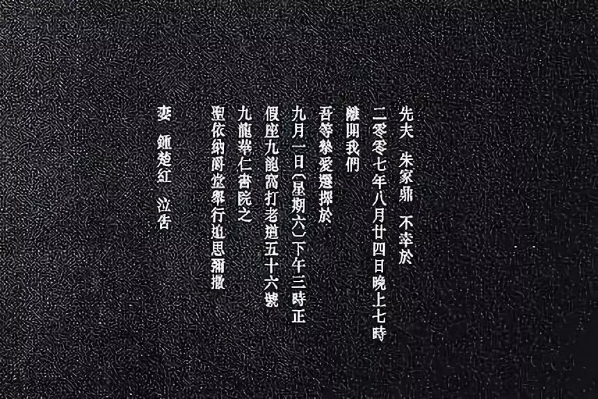 张国荣刘德华周润发合照,张国荣与周润发的感情故事