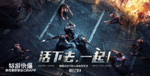 鏄庢棩涔嬪悗纭牳娓犻亾鍜岄潪纭牳娓犻亾,鏄庢棩涔嬪悗涓绘挱璇存柊妯″紡骞宠　涓ラ噸