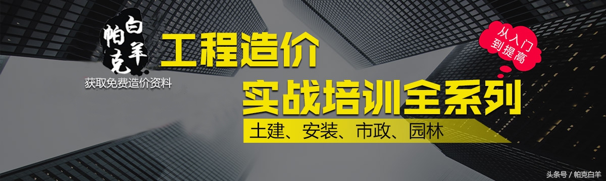 关于钢筋工程的技术总结,钢筋工程基础知识简洁明了
