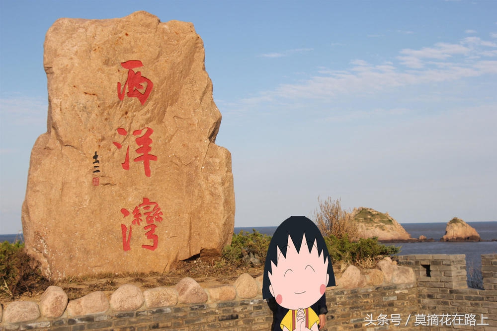 关于东方小希腊枸杞岛的一日游记,小众而避世东方的小希腊枸杞岛