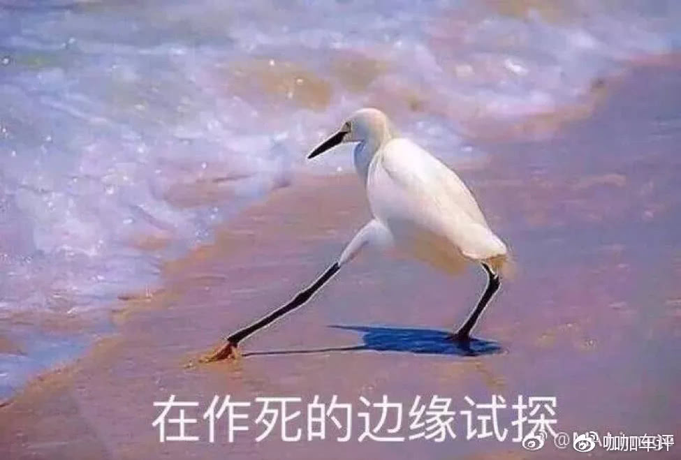 北汽212最新款2023沉浸式体验,北汽制造新款bj212实车曝光