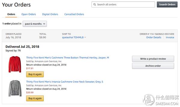 必买羊绒衫,怎么买到便宜bnse专柜货