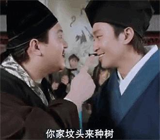 千万不要听广东人吵架,不然还以为是在介绍美食!