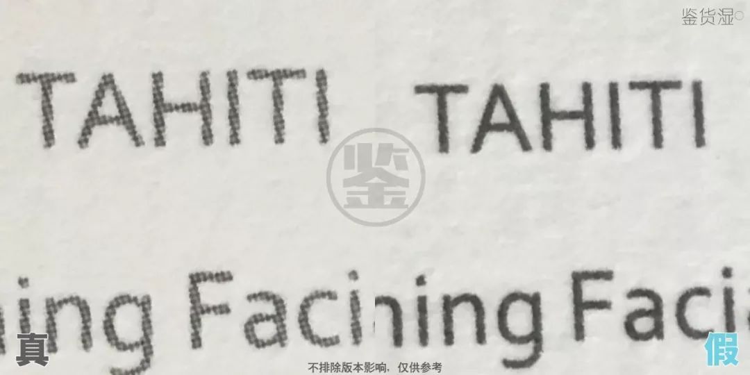 真正的氨基酸洁面产品怎么选,怎么看是真的氨基酸洁面