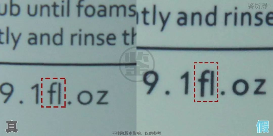 真正的氨基酸洁面产品怎么选,怎么看是真的氨基酸洁面