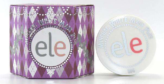 泰国购物清单奢侈品,泰国旅游购物必买清单化妆品