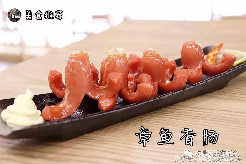 好吃的日式咖喱饭,日式餐厅咖喱饭