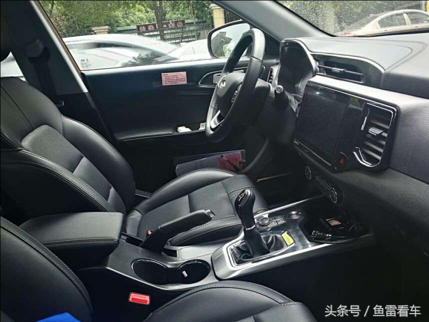 奇瑞瑞虎5x智能手环有什么用,奇瑞瑞虎5x智能互联