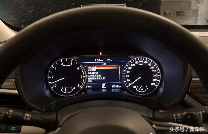 日产altima新款,日产天籁altima2020款生产地