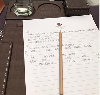 2020姹借溅閲戣瀺宄颁細,姹借溅閲戣瀺浼氳