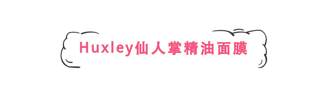 sk-ii算不算大品牌,sk-ii什么档次