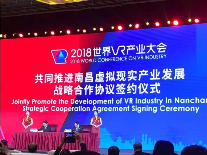 南昌2019霸屏记录,南昌成绩单