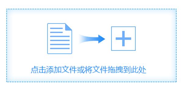 cad转换pdf不收费方法,pdf转2014cad如何免费转换