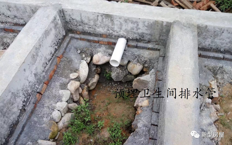 农村房屋漏水最好的方法,房屋管道渗漏怎么处理